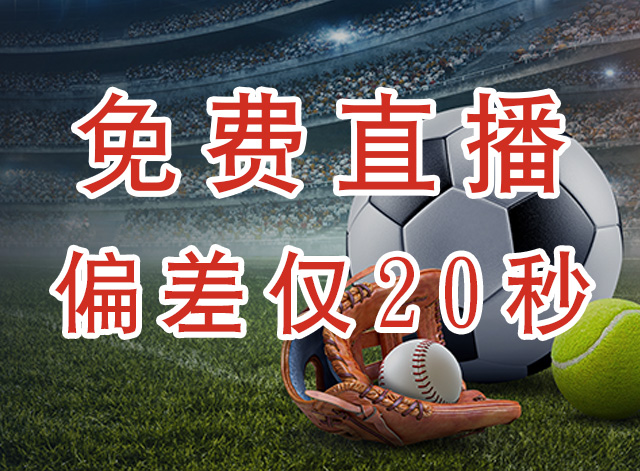 北马其顿U20