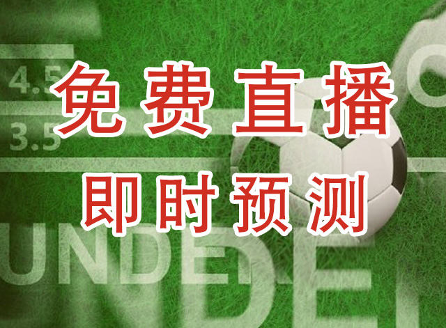 伊朗女篮