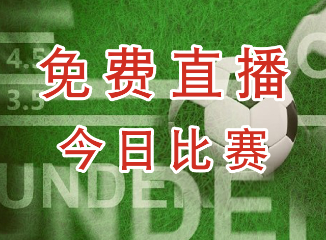广西平果呗侬女足