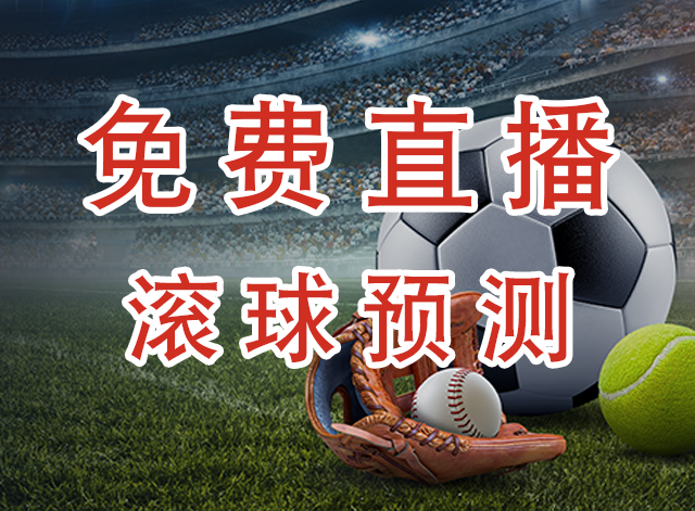 马来西亚